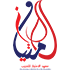 excellence_institute_logo